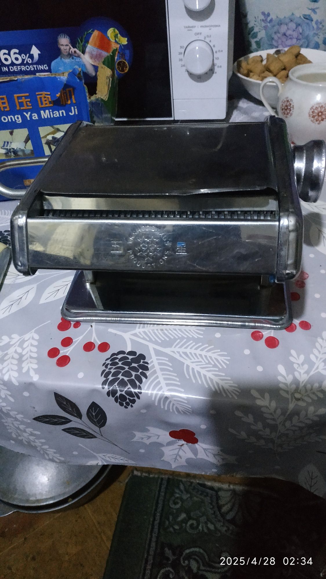 Продам лапширезку новая