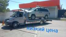 Эвакуатор услуги и манипулятор