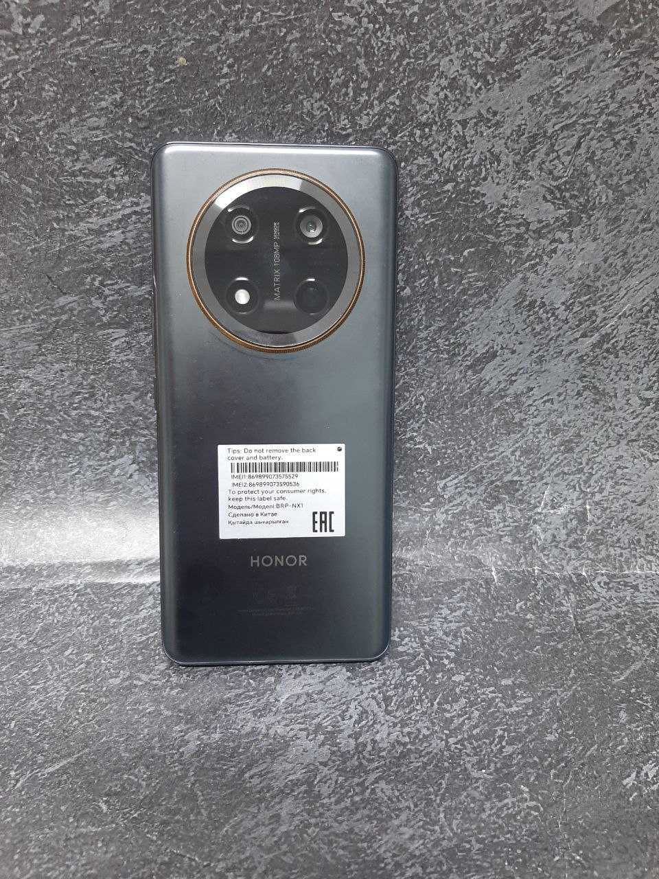 Honor X9c (Кызылорда) лот 679925