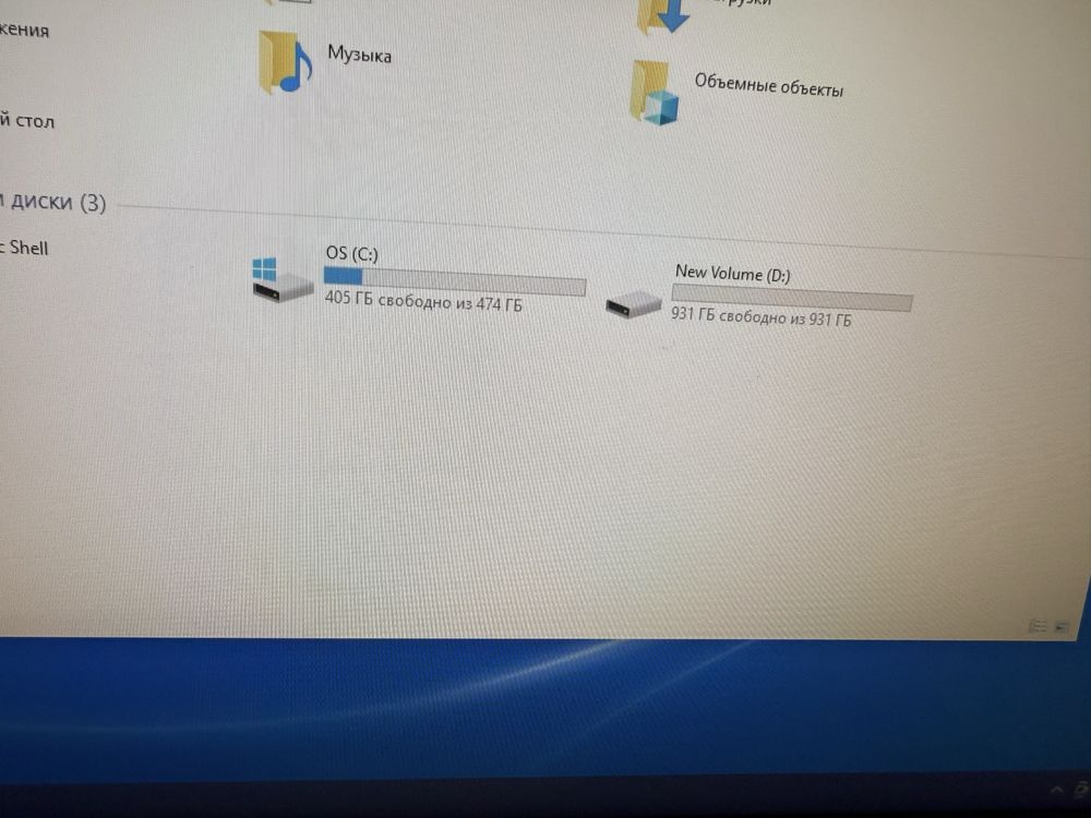 Компьютер Dell OptiPlex 5000