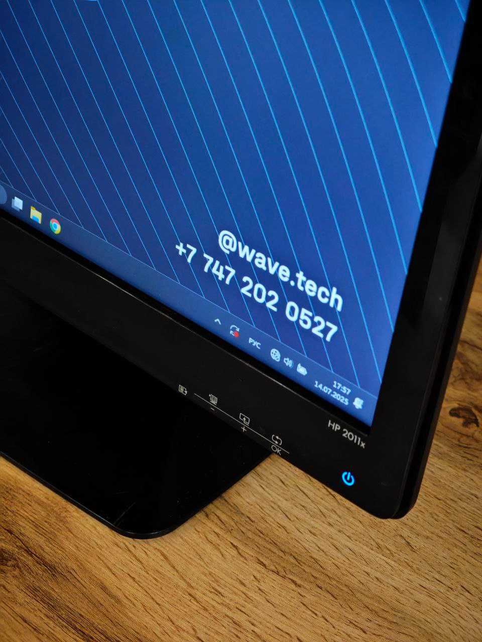 Монитор HP 2011x  20"/ DVI-D , VGA