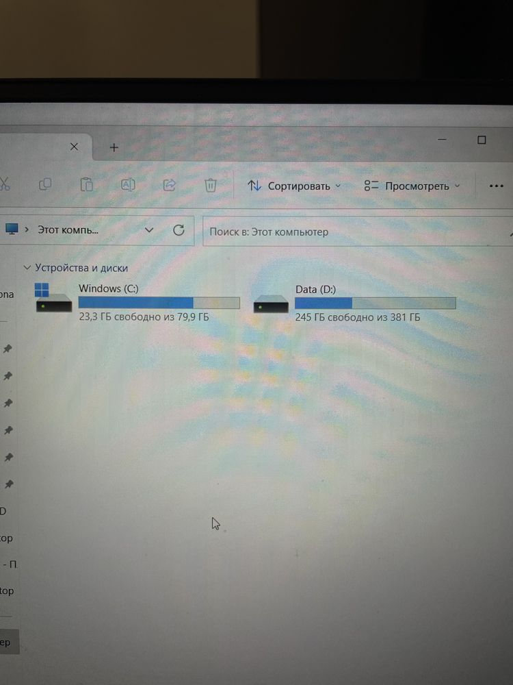 Ноутбук huawei matebook D15