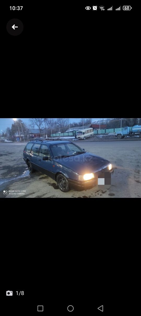Матор каробка жаксы