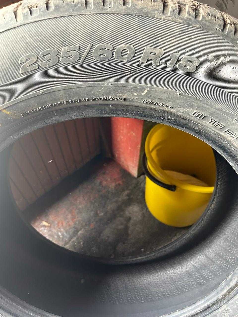 шины автомобильные