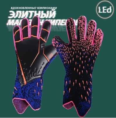 Футбольные перчатки вратарские вратаря Adidas predator (0766)