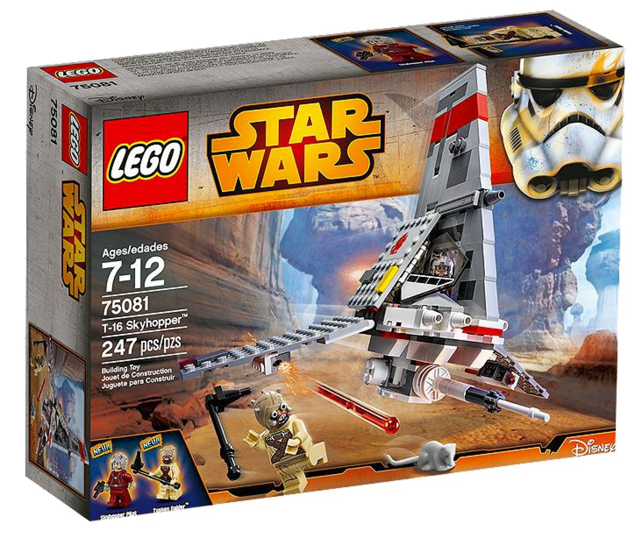 Продам либо обменяю набор lego star wars T-16 Sky hopper