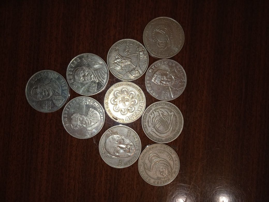 Продам монеты казахстана