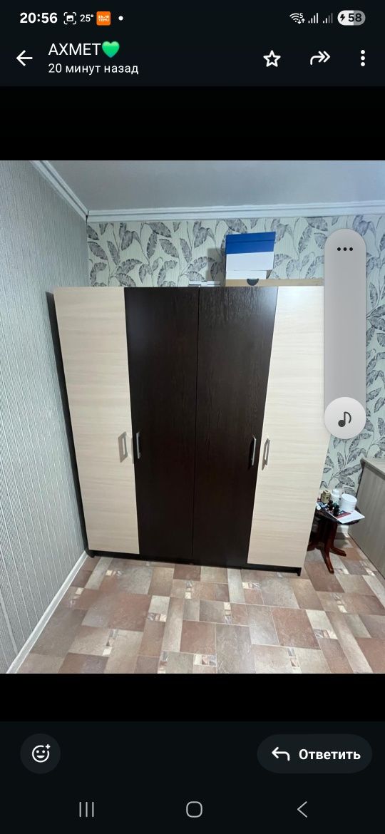 Продаётся шкаф для оежды