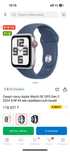 Apple watch SE GPS 2 Gen 2024 40mm