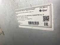 Продается конвекционная печь Abat КЭП-6