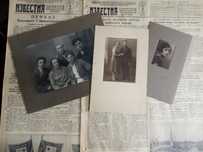 Фотографии Алма-Ата фотоателье