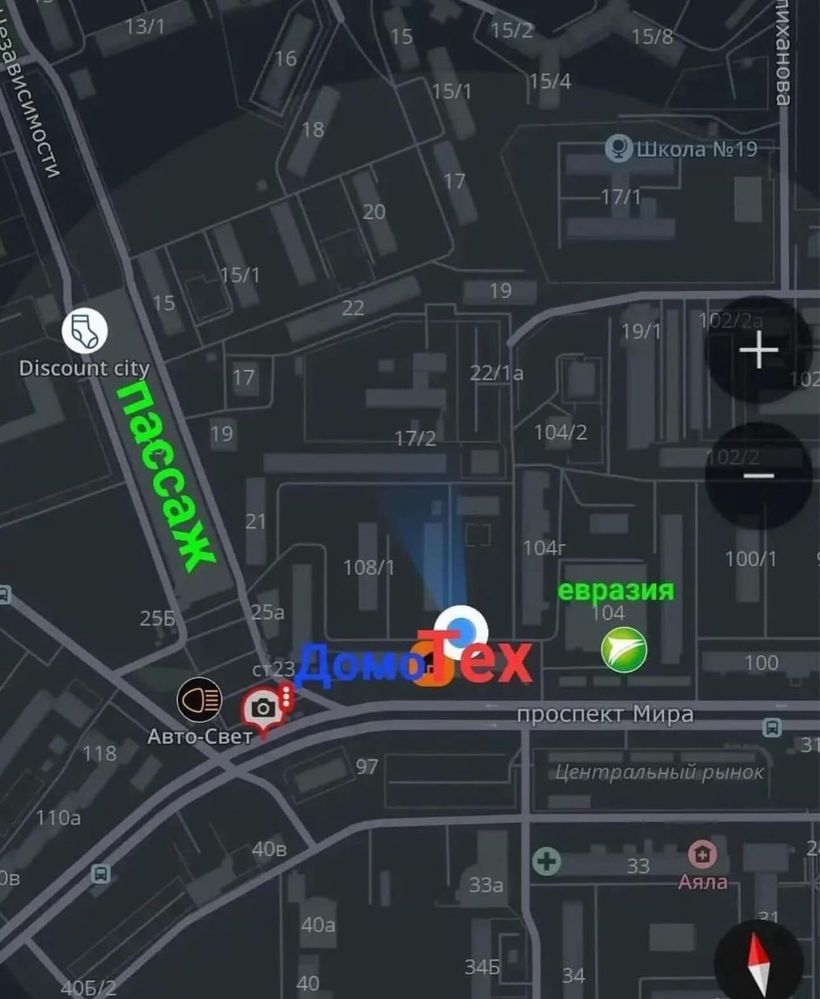 Санки детские закрытого типа