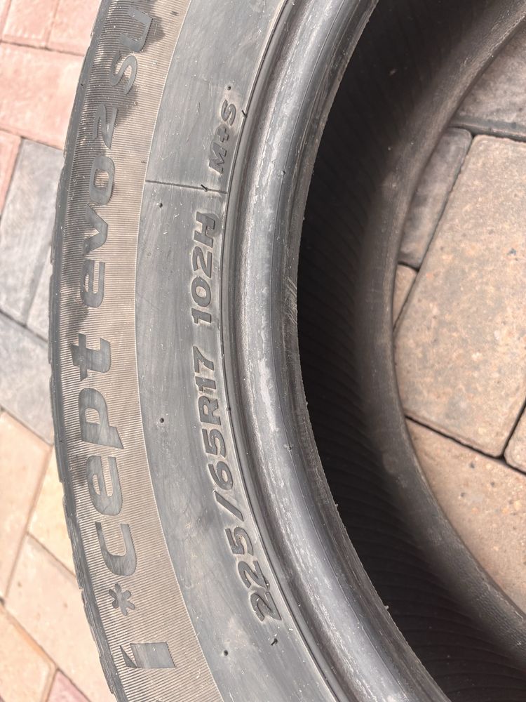 Всесезонная резина Hankook