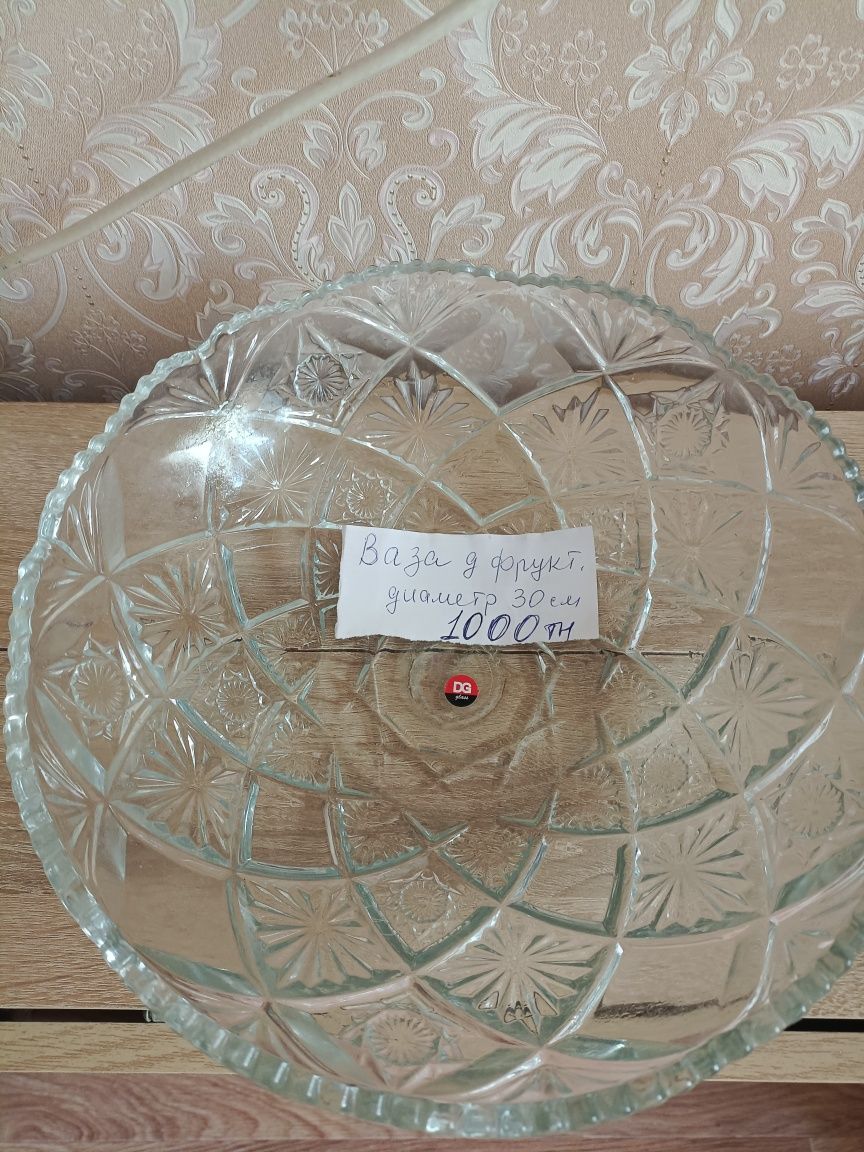 Продам кухонные весы