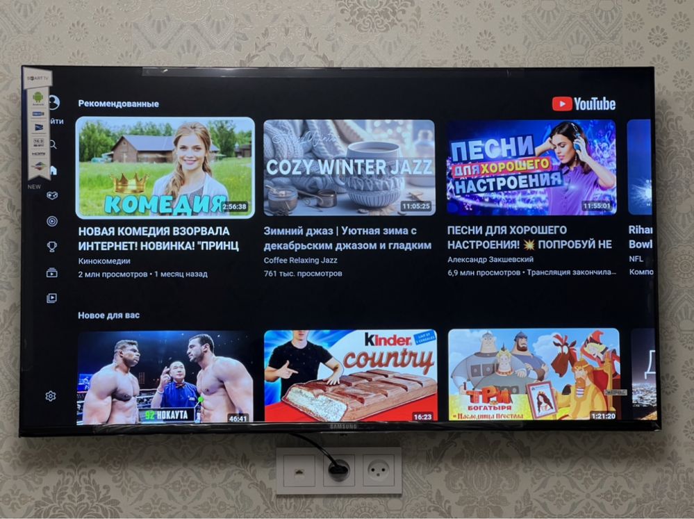 Телевизор 82 см Samsung 32 Smart Tv