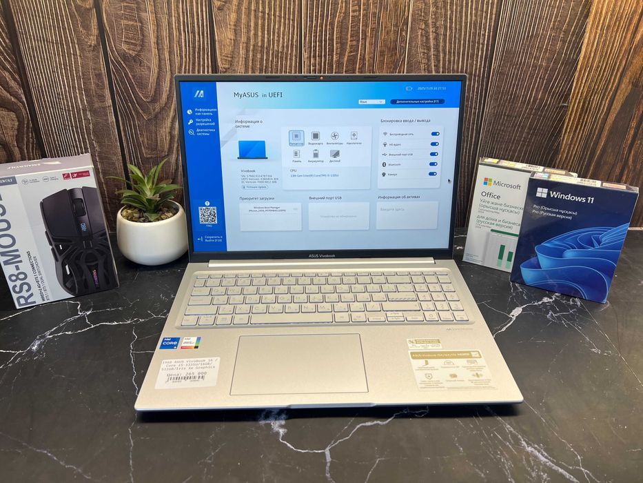 Ноутбук ASUS VivoBook 16X — Core i5-1335U / 16GB / 512GB SSD / Iris Xe