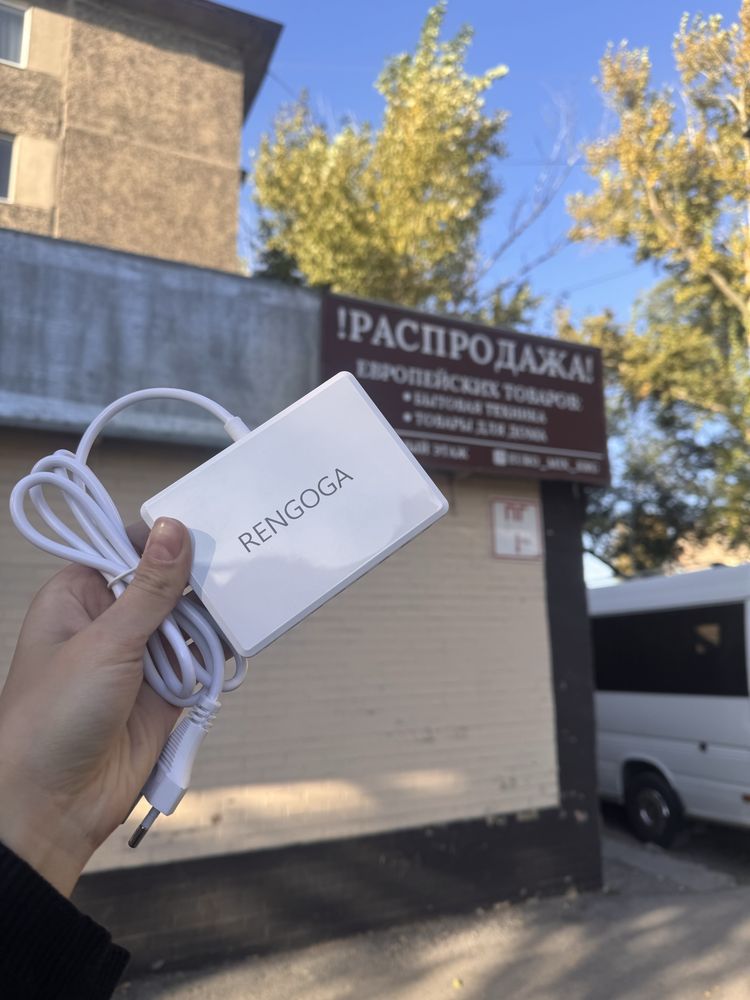Сетевое зарядное устройство