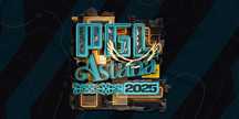 Билет на PGL Astana 2025