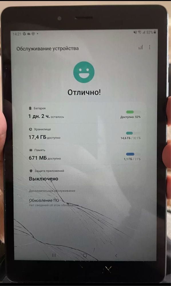 Samsung Galaxy Tab A 8.0 SM-T295 32Gb