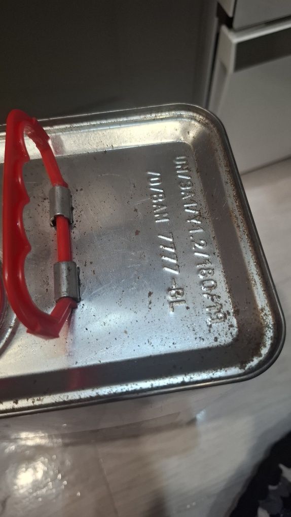 Продам холодильное масло синтетическое