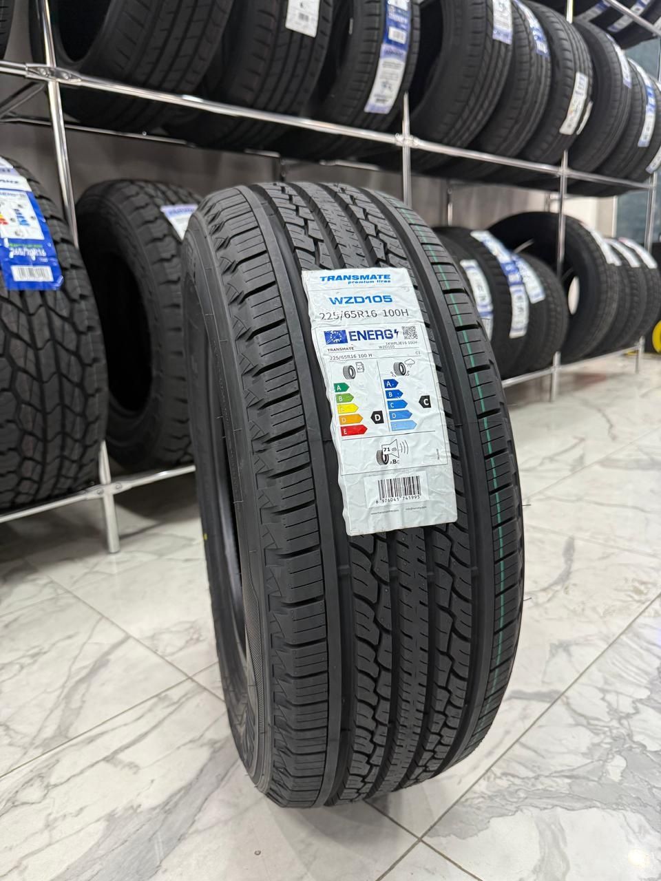 Новые шины 255/55/19 KUSTONE склад шин