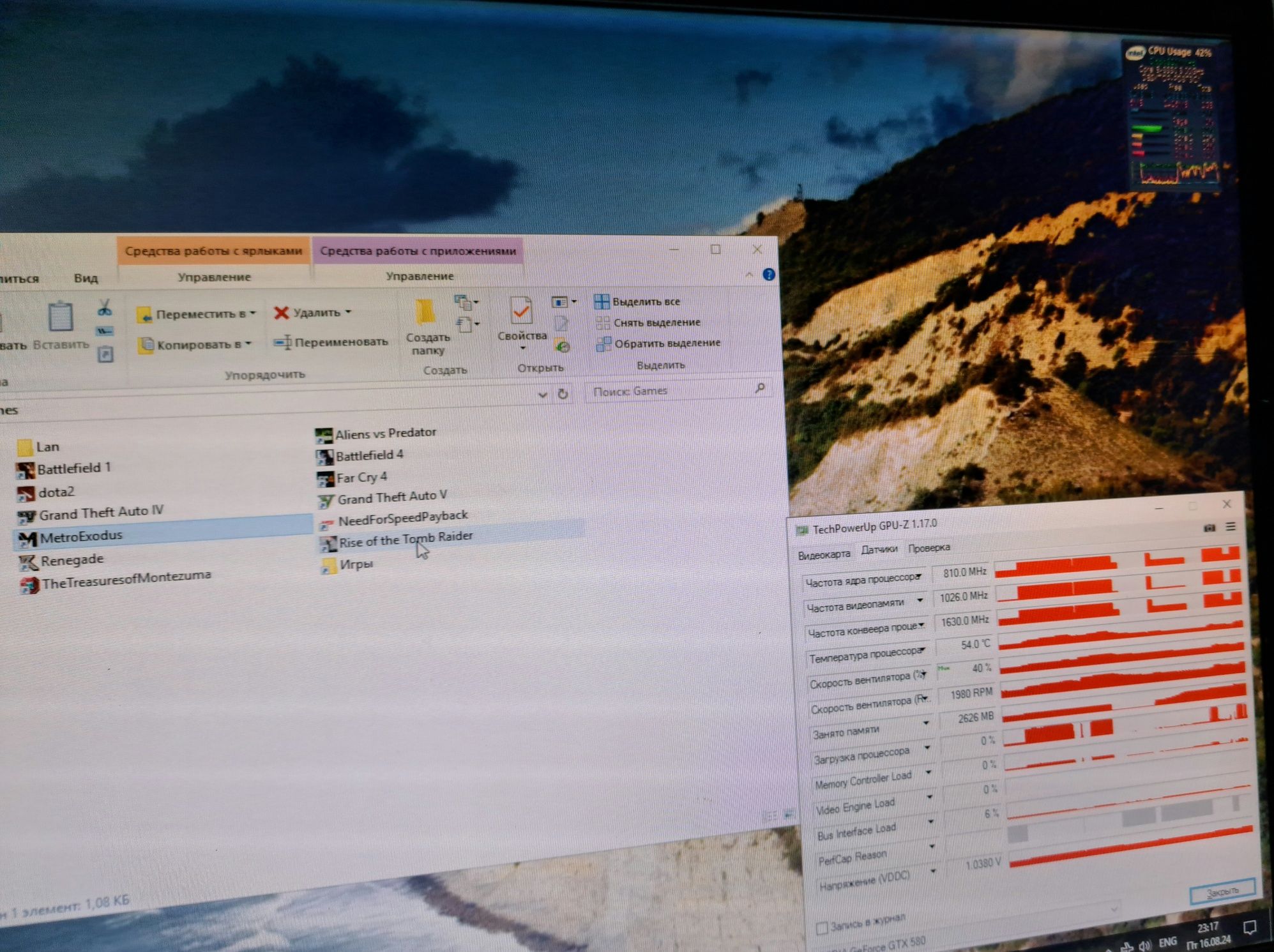Мини игровые полноценые компьютеры EAC windows 10pro 64bit