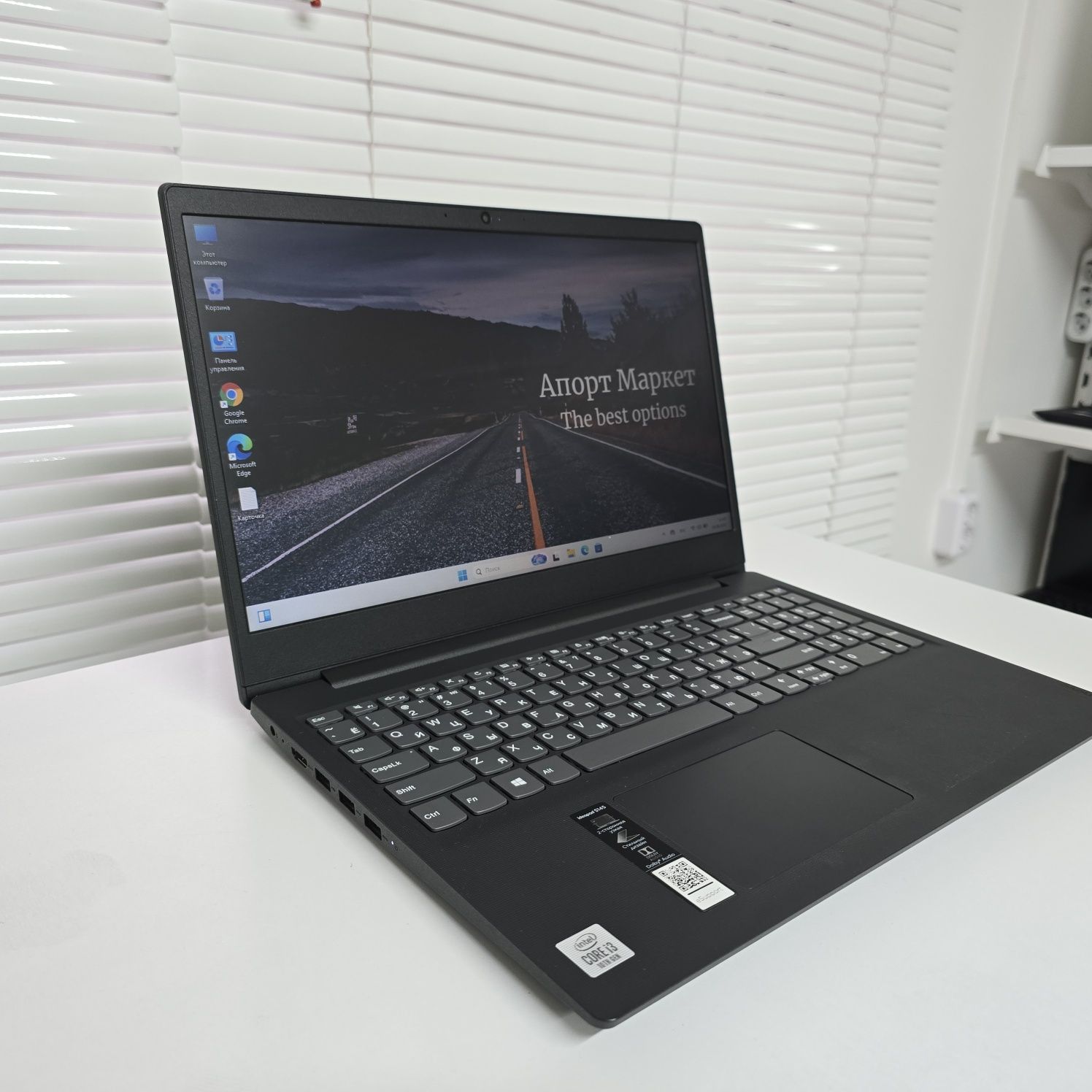 Ноутбук Lenovo Ideapad S145