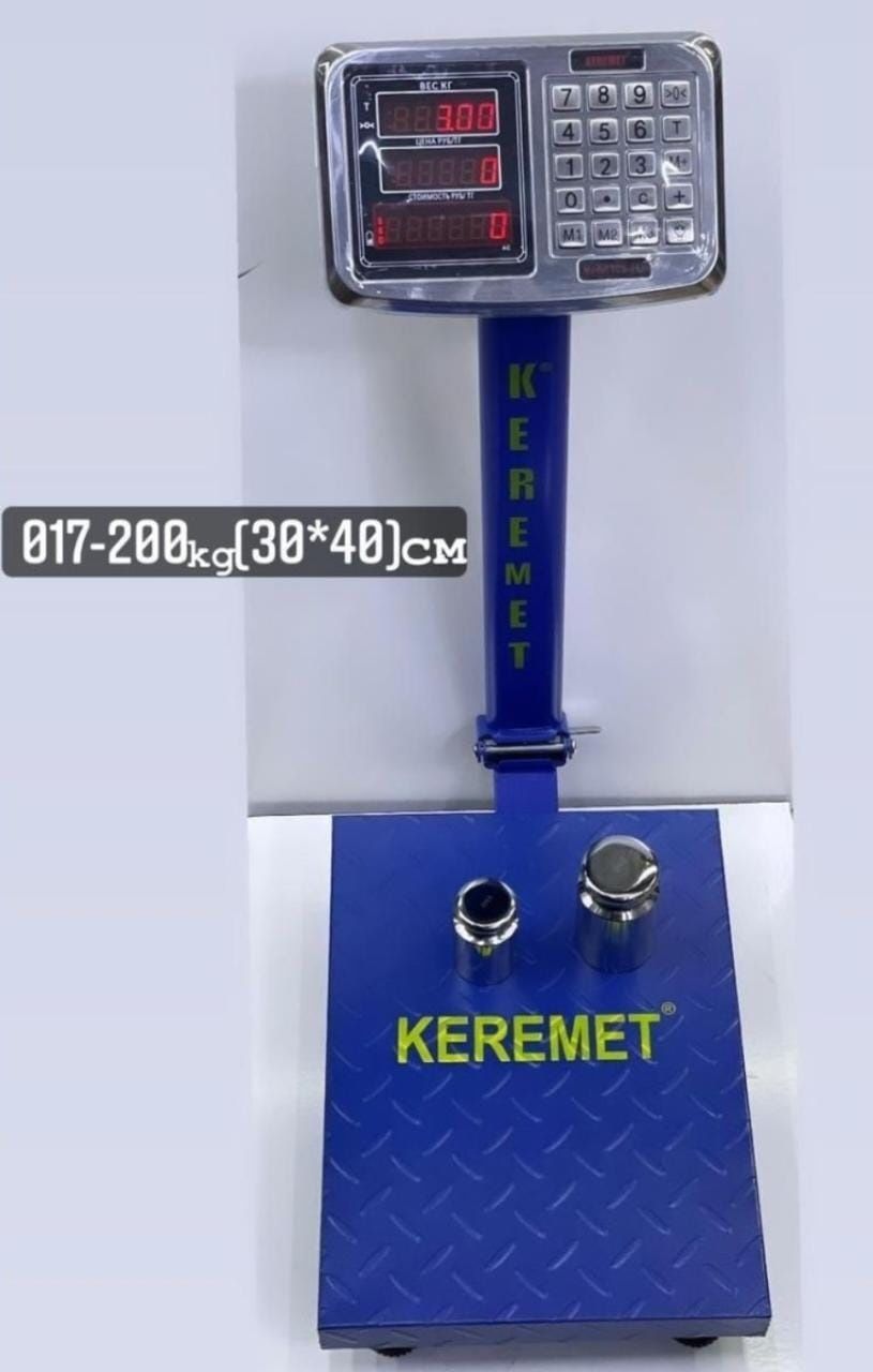 Весы торговые. Напольные весы. От 150кг, 200кг,350кг.