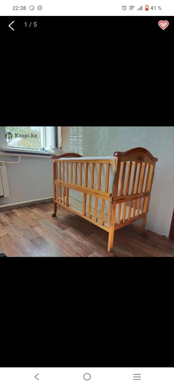 Продаётся детская кровать