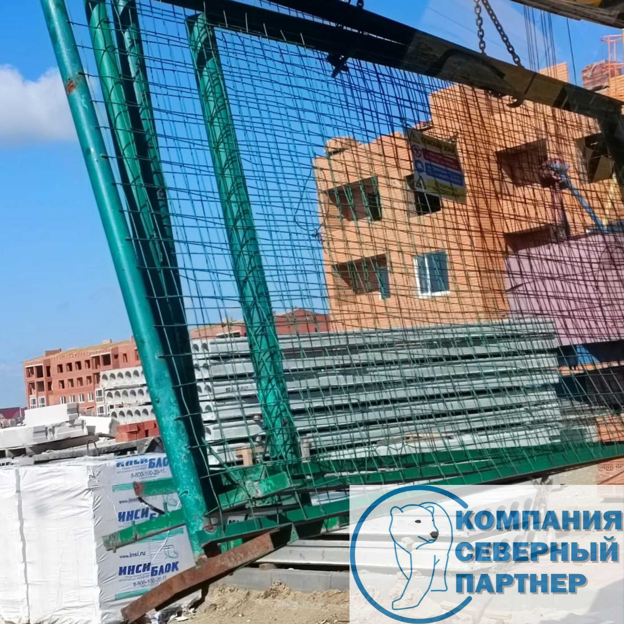 Сетка для Ограждения, Аналог 3D панели, Забор, Ограждение из сетки