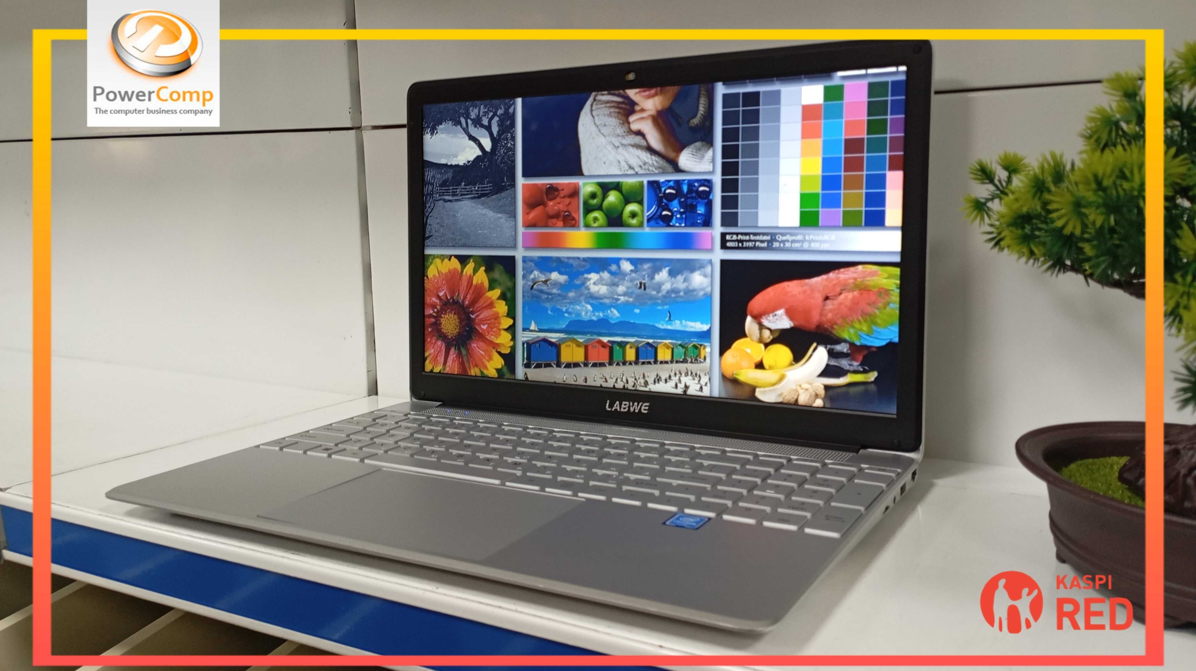 Ноутбук LABWE/Intel® Celeron® J3455/8GB DDR4/SSD 120GB/15.6 (Акция)