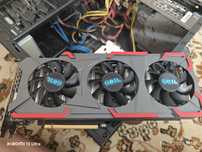 GTX 1070 8 GB, Geil