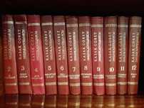 Энциклопедия Казахской ССР, книга