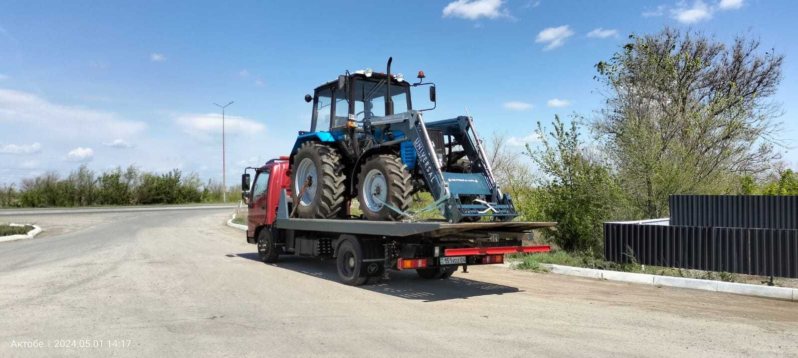 Эвакуатор рядом не дорого
