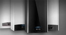 Газовый котел Ariston CARES XC 24 FF NG настенный + дымоход