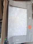 Продам кафель 40*25