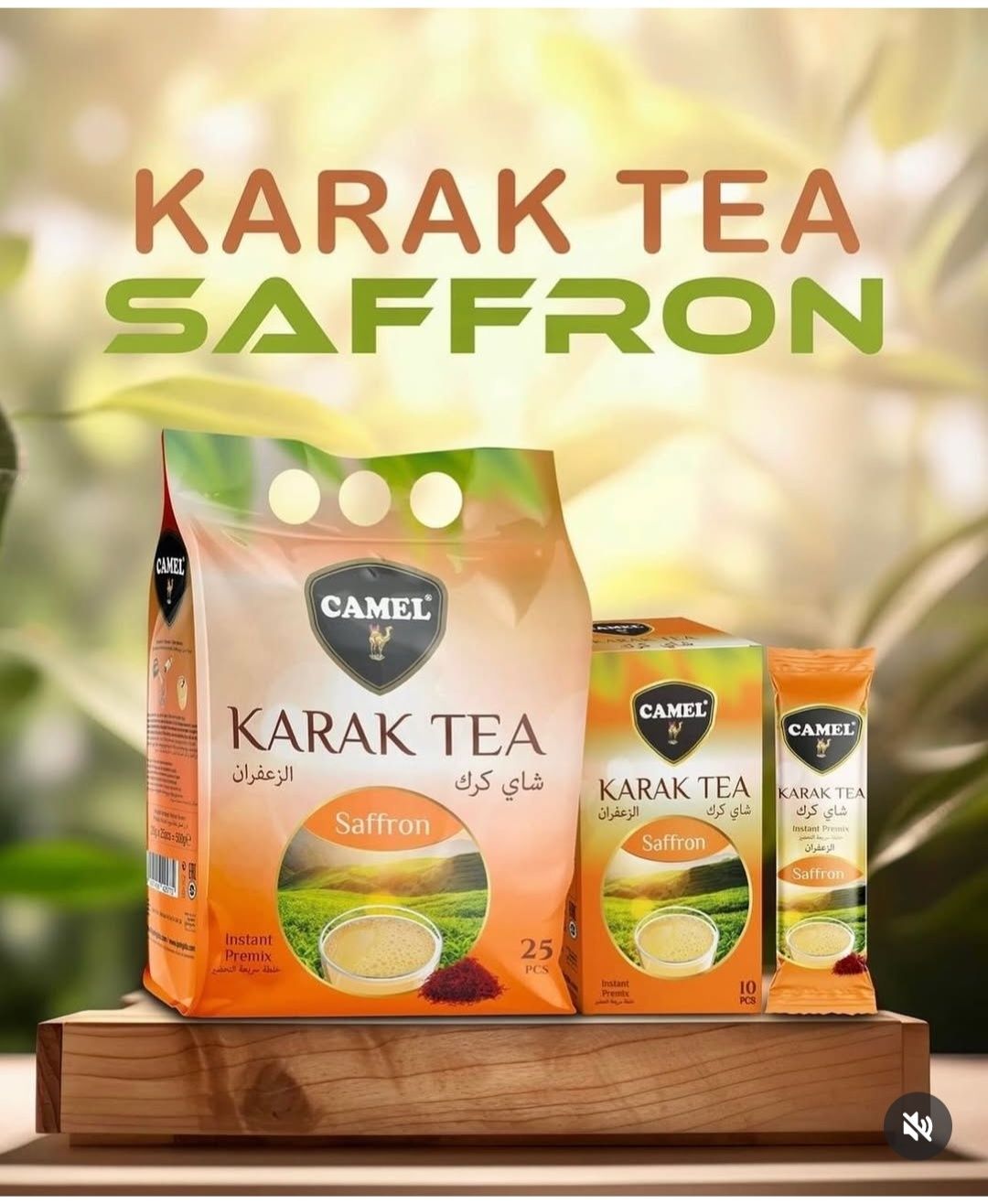 Продам продам продам