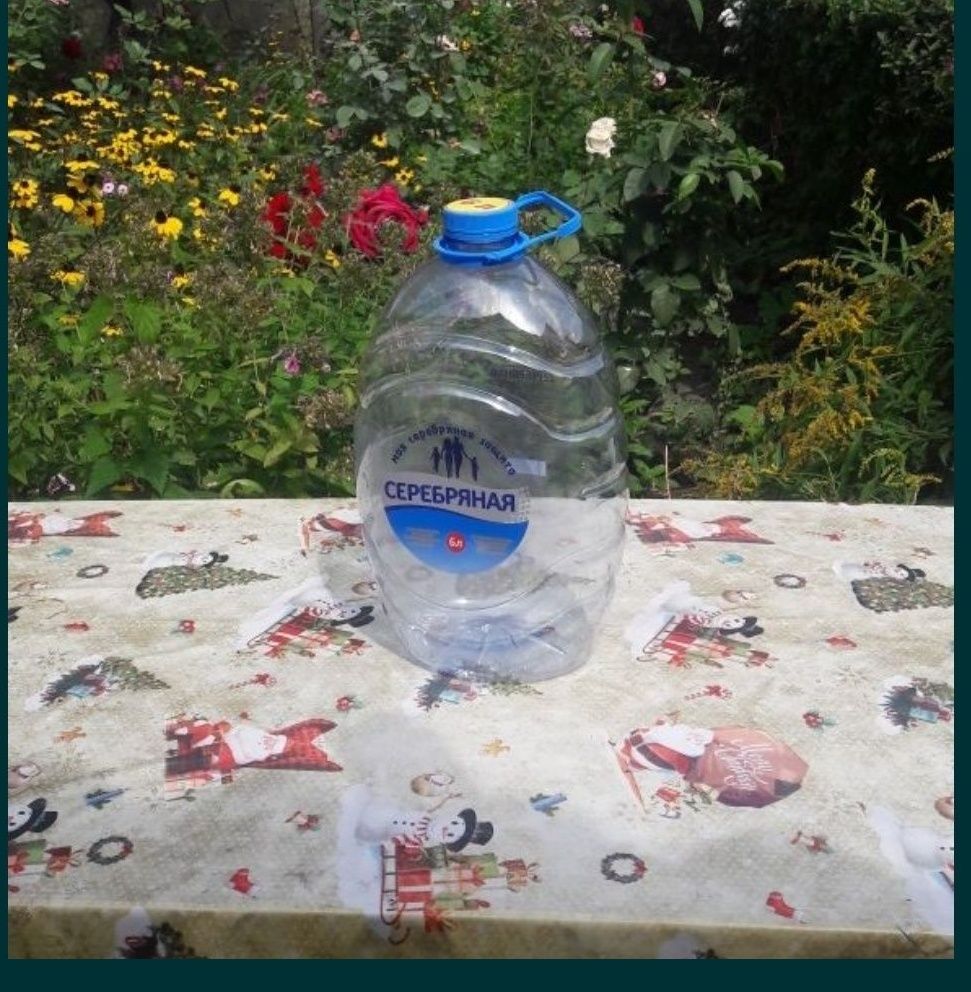 Пластиковы 6 л бутылки