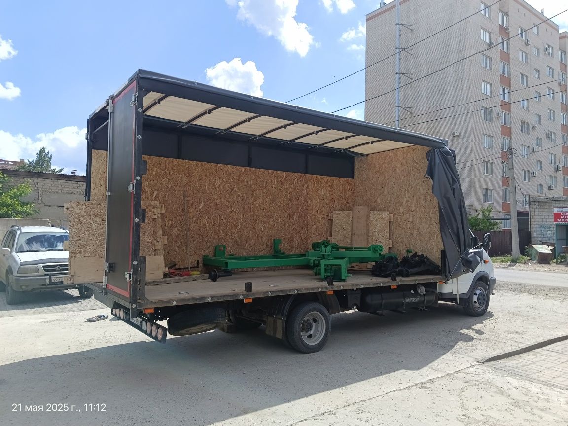 Услуга газель. Газель