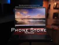 Acer Nitro 5 гарантия от Phone Store Костанай
