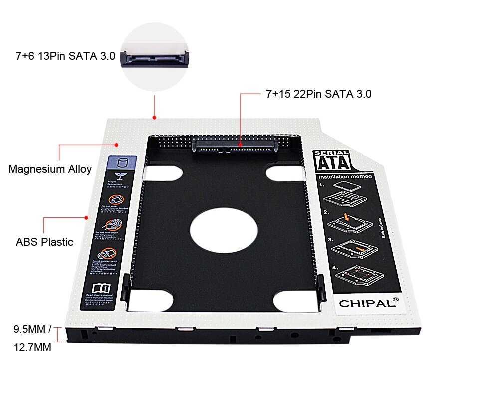 Новый Переходник Caddy Optibay HDD/SSD в привод ноутбука 9.5 и 12.7 мм