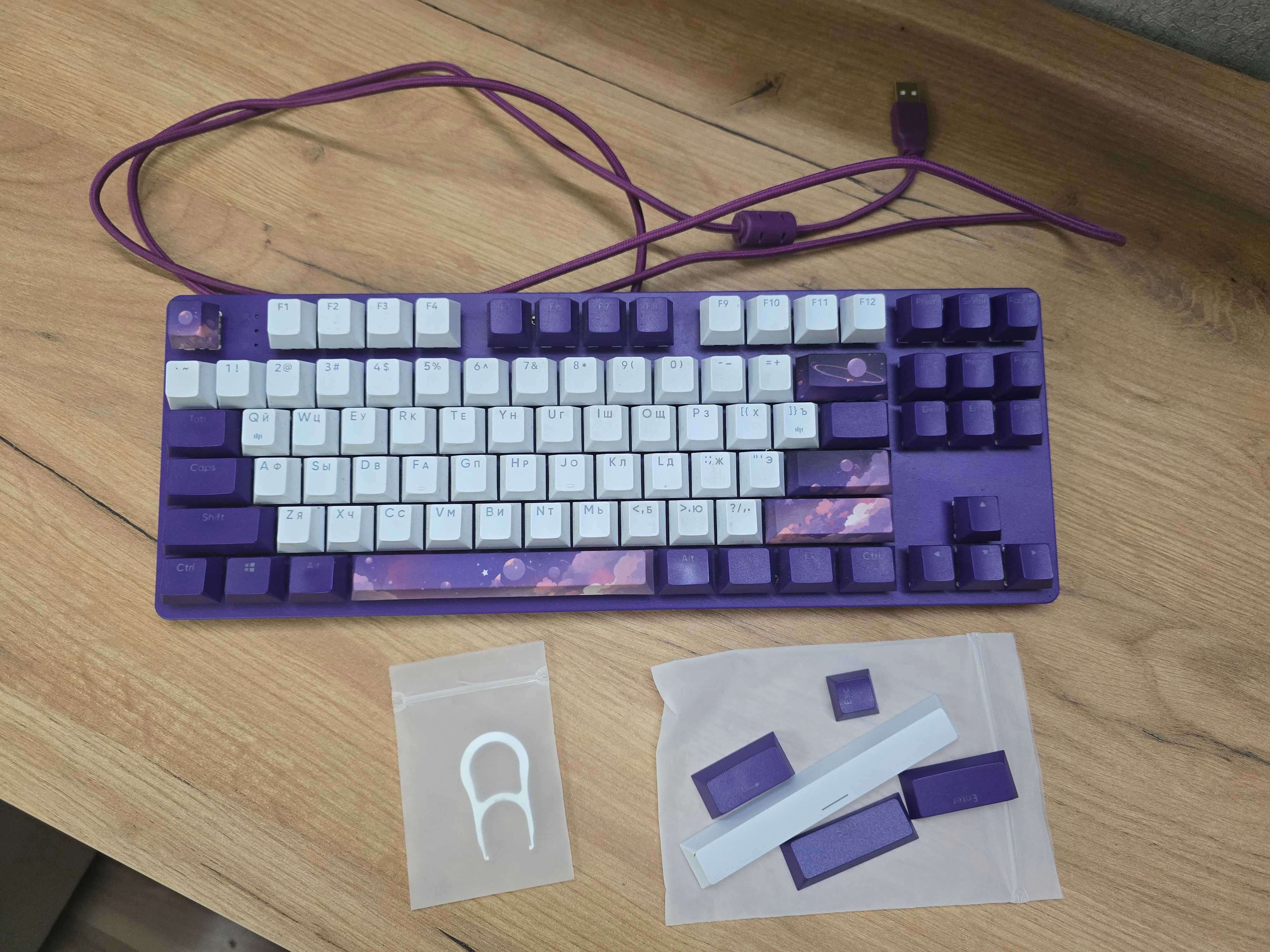Клавиатура механическая Red Square Keyrox TKL Hyperion RSQ-20039
