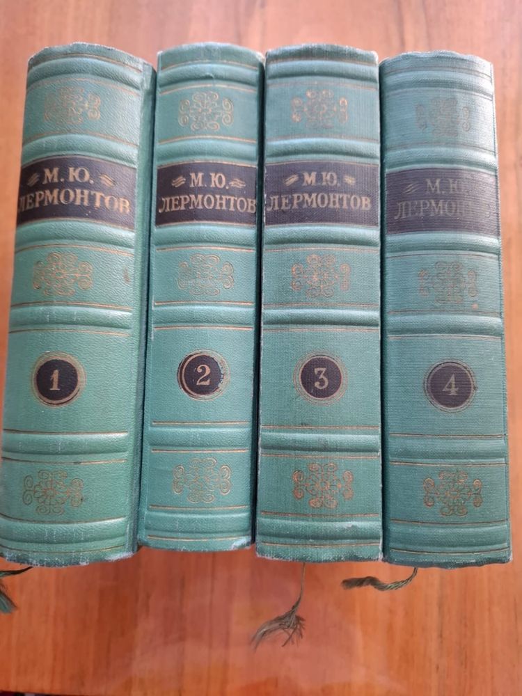 Книги художественные