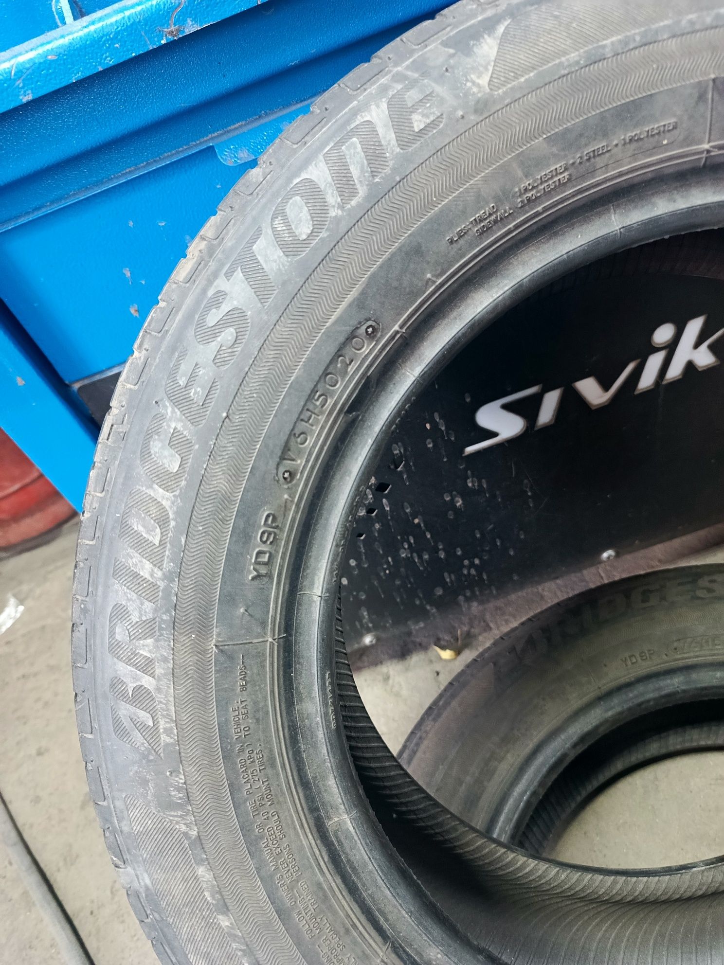 Продам резину R14.