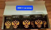 Для коллекции с 90-х годов