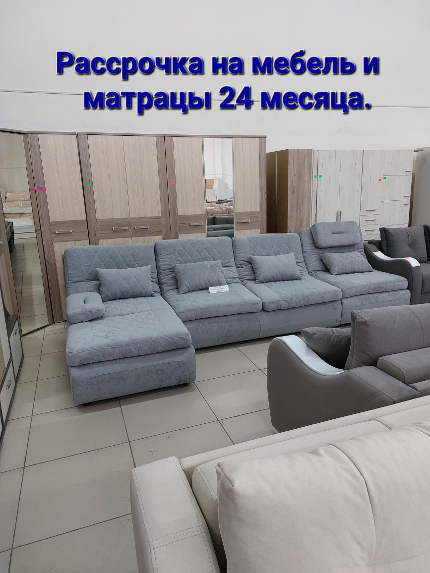 Продам российские матрацы любых размеров фирма "Аскона" в городе Степн