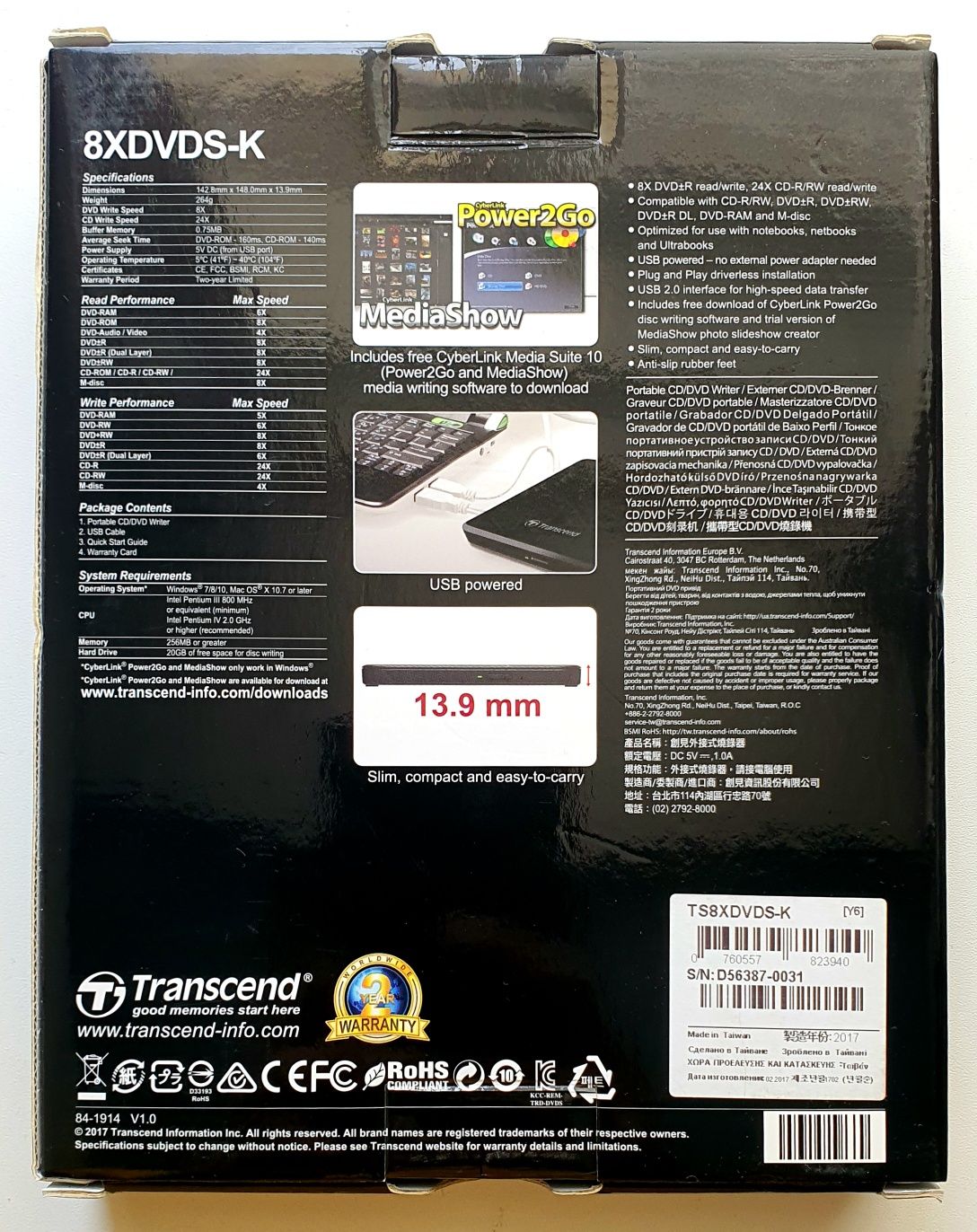 Портативный CD-R/RW, DVD-R Transcend TS8XDVDS-K