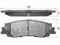 Колодки тормозные зад  Toyota Land cruiser