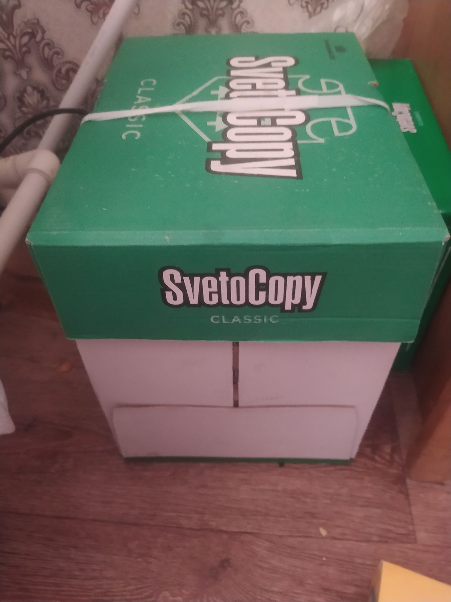 Svetocopy a 4. .