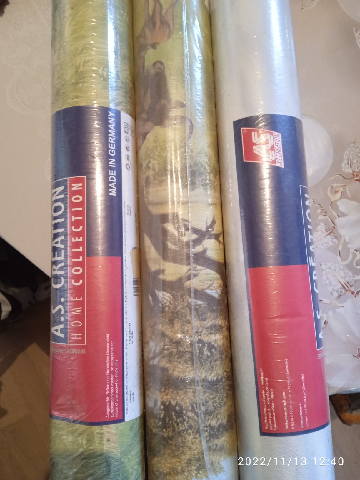 Продам германские обои